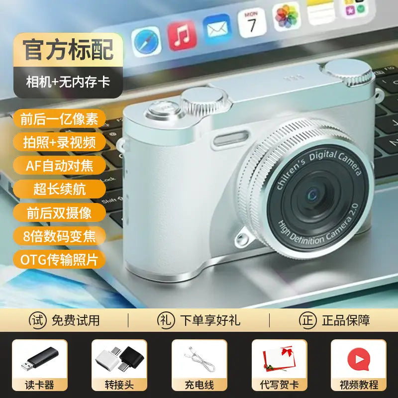 featured product