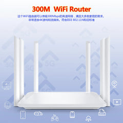 White 3-Antenna Wireless Router for Home Office