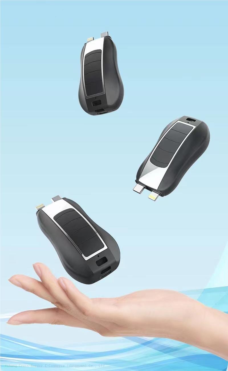 New 2 in 1 Keychain Portable Key chain Power Bank Emergency Charging Treasure Wireless Portable Charger