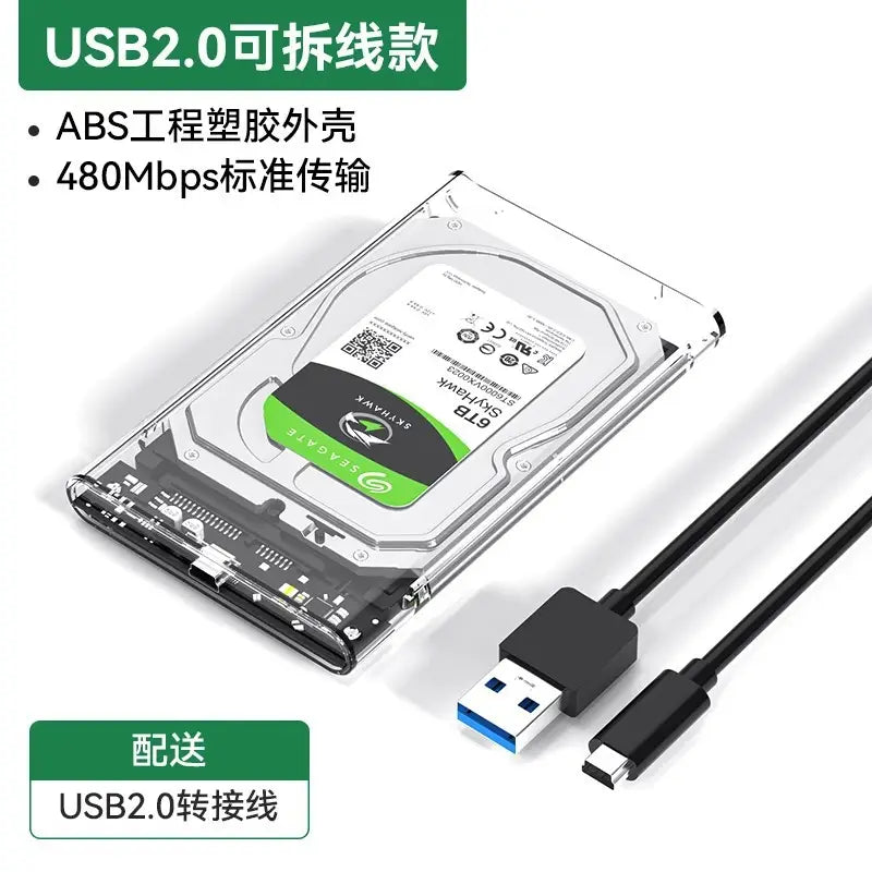 2.5inch USB3.0 SSD Mobile Drive Enclosure