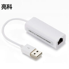 100Gbps USB Network Card for Notebooks