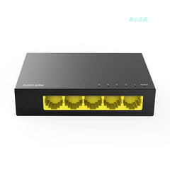 Gigabit Switch NS318 5-16 Port Network Monitoring