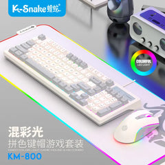 Viper Km800 Mechanical Keyboard & Mouse Set Blue