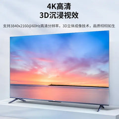 Jinghua 4K60Hz HDMI Splitter One Point Four