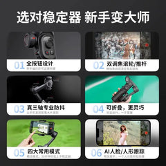 Smart Phone Stabilizer for TikTok Live Streaming Selfie