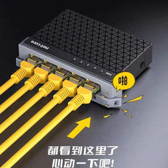 Gigabit Switch NS318 5-16 Port Network Monitoring
