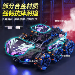 Remote Control Car with Eight-Wheel Drift Toy, Remote Control Spray Transforming Off-Road Vehicle, Flip Bucket Off-Road Climbing Vehicle