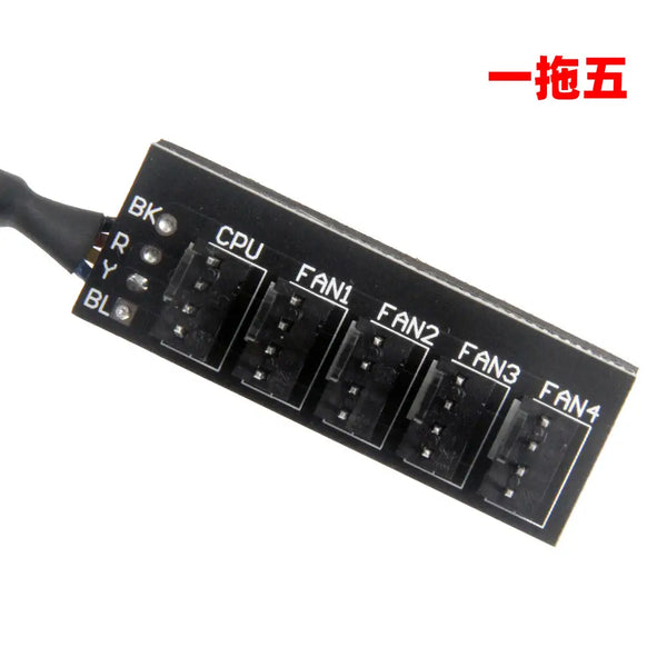 4Pin PWM Fan Controller for Computer Cooling