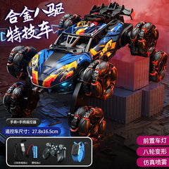 Remote Control Car with Eight-Wheel Drift Toy, Remote Control Spray Transforming Off-Road Vehicle, Flip Bucket Off-Road Climbing Vehicle