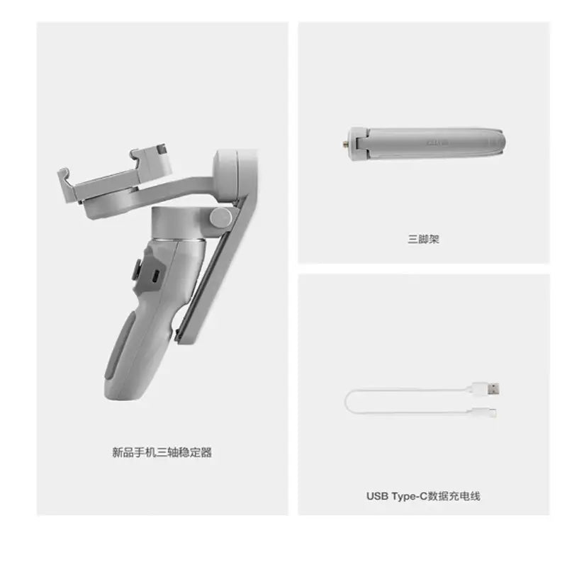 Smart Phone Stabilizer for Animals & Kids Tracking Shooting