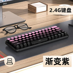 Girls' Office Three-Mode Wireless Bluetooth Keyboard and Mouse Set Gradient Color Computer Notebook Portable Wireless Keyboard