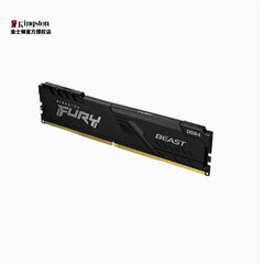 Kingston DDR4 8G 16G 2400 3600 3200 36V 12V 135V