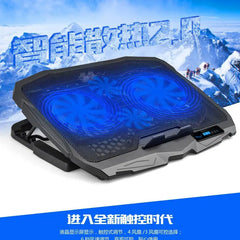 13-15.6 Inch Laptop Cooler with Speed Regulator