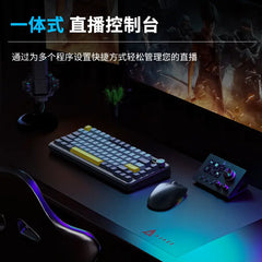 Black Jue Akp03 Desktop Controller with Live Tone & Shortcuts