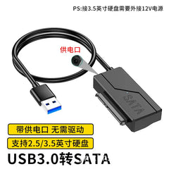 USB3.0 to Sata 2.5/3.5inch Drive Cable