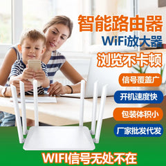 White 3-Antenna Wireless Router for Home Office