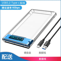 2.5inch USB3.0 SSD Mobile Drive Enclosure