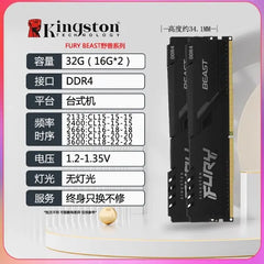 Kingston DDR4 8G 16G 2400 3600 3200 36V 12V 135V