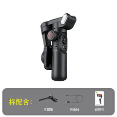 Smart Phone Stabilizer for TikTok Live Streaming Selfie